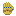 Cheeselander Gauntlet item